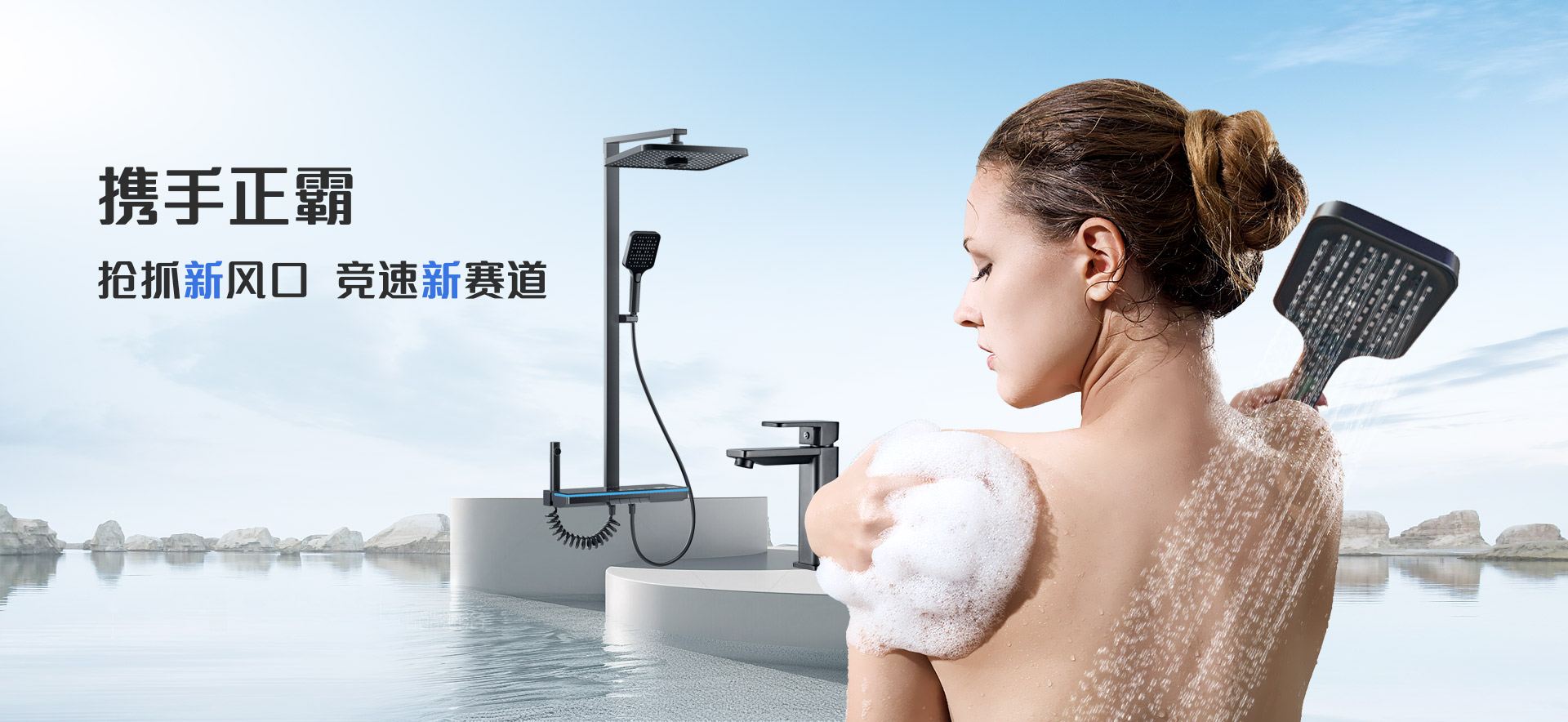 携手秀色直播APP软件大全-抢抓新风口,竞速新赛道