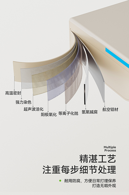 秀色直播APP软件大全卫浴