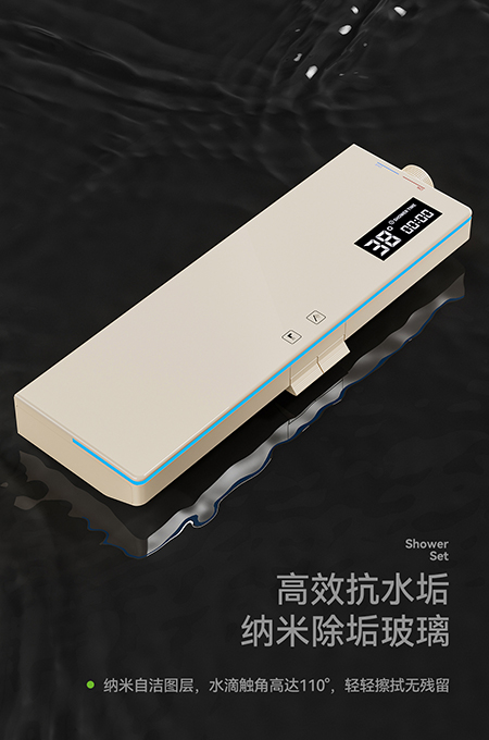 秀色直播APP软件大全卫浴
