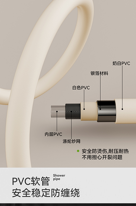 秀色直播APP软件大全卫浴
