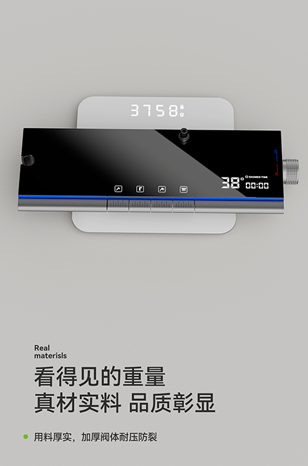 秀色直播APP软件大全卫浴