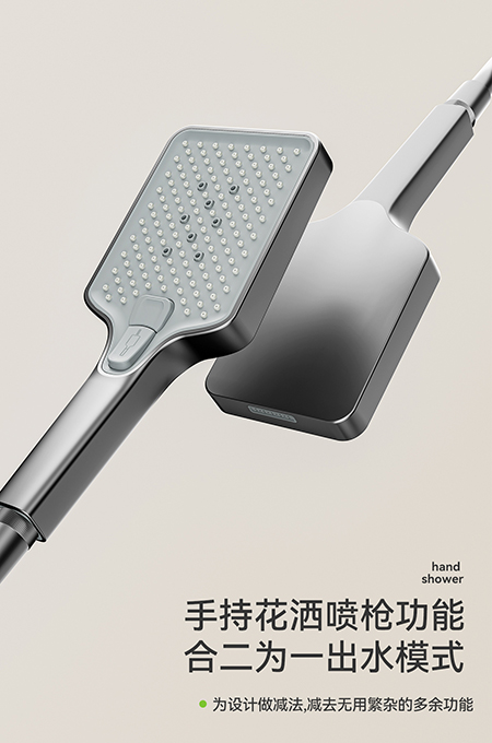 秀色直播APP软件大全卫浴
