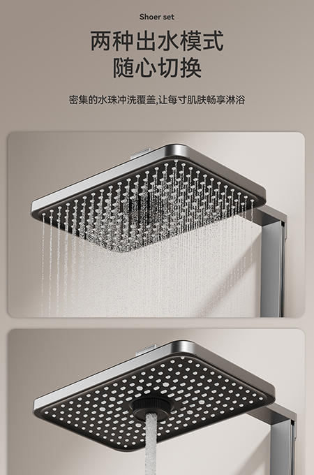秀色直播APP软件大全卫浴