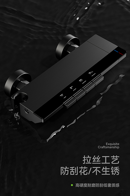 秀色直播APP软件大全卫浴