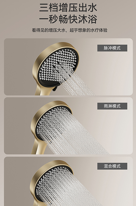 秀色直播APP软件大全卫浴
