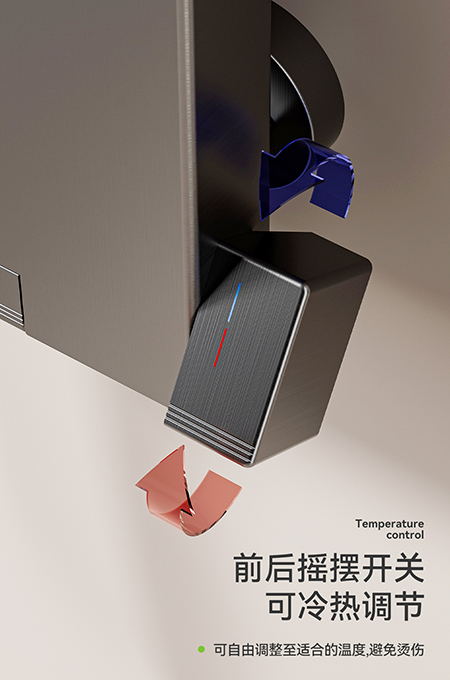 W8枪灰淋浴屏