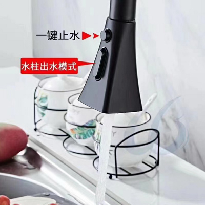 厨房抽拉式秀色直播IOS版下载