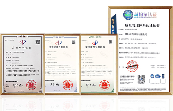 秀色直播APP软件大全卫浴