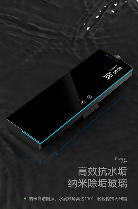 秀色直播APP软件大全卫浴