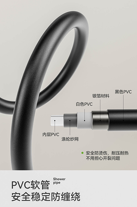 秀色直播APP软件大全卫浴